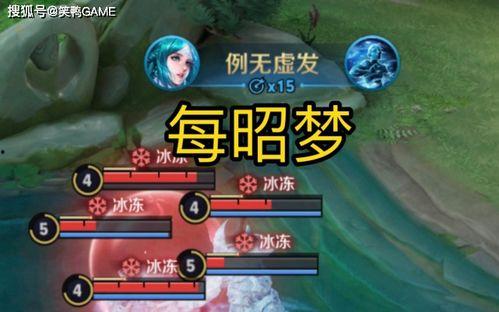 瓶子吃瓜2024kpl,瓶子吃瓜，激情四溢的电竞盛宴