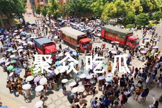 锡盟货车吃瓜,夏日里的独特风景线