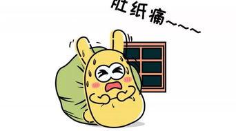 吃瓜群众福音,揭秘娱乐圈幕后真相，带你走进明星真实生活