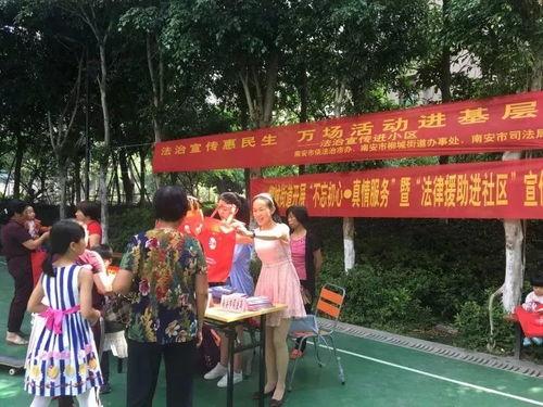 吃瓜活动标语,吃瓜活动标语背后的狂欢奥秘