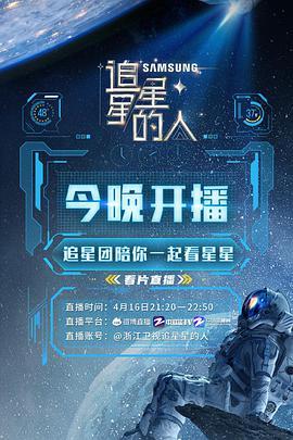 51吃瓜热点,揭秘娱乐圈最新八卦，带你领略明星幕后故事