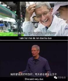 资深网民吃瓜群众,揭秘网络热点背后的真相与笑料