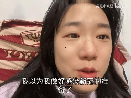 乌克兰吃瓜视频,揭秘民间视角下的冲突生活