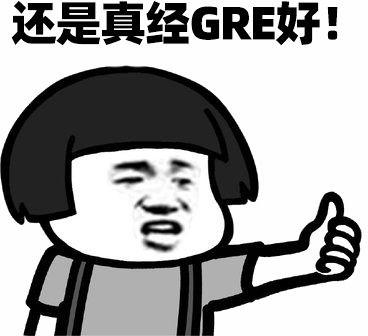 看对象手机吃瓜