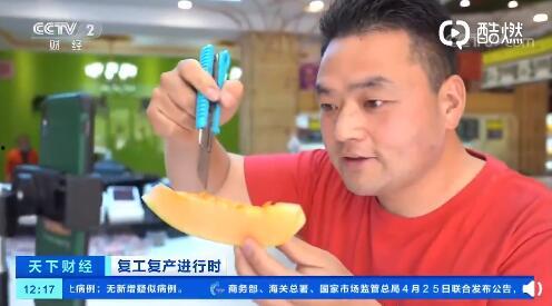 网上吃瓜直播间,吃瓜群众的狂欢盛宴