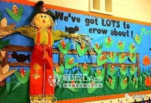 吃瓜大王环创,揭秘娱乐圈幕后故事