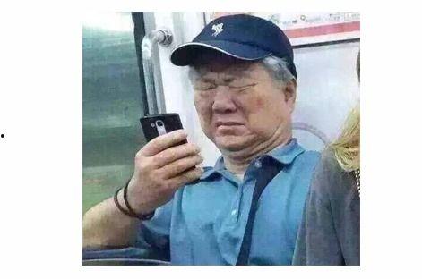 韩喜剧吃瓜,揭秘娱乐圈背后的秘密与真相