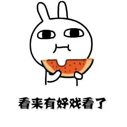 你可以吃山瓜,探寻大自然的馈赠与美味