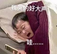 傲娇的吃瓜路人,揭秘娱乐圈背后的酸甜苦辣