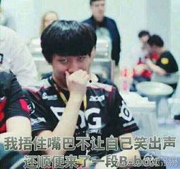 吃瓜群众zzr,揭秘娱乐圈背后的那些事儿