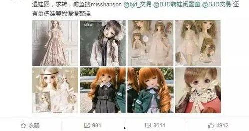 女团成员火锅吃瓜,揭秘女团成员的欢乐时光