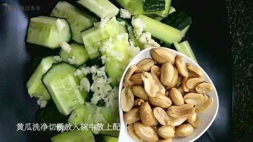 舌尖上的新乡吃瓜,舌尖上的瓜香四溢