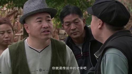 乡村爱情吃瓜,吃瓜群众揭秘农村生活百态